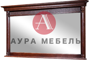 Зеркало широкое Валео